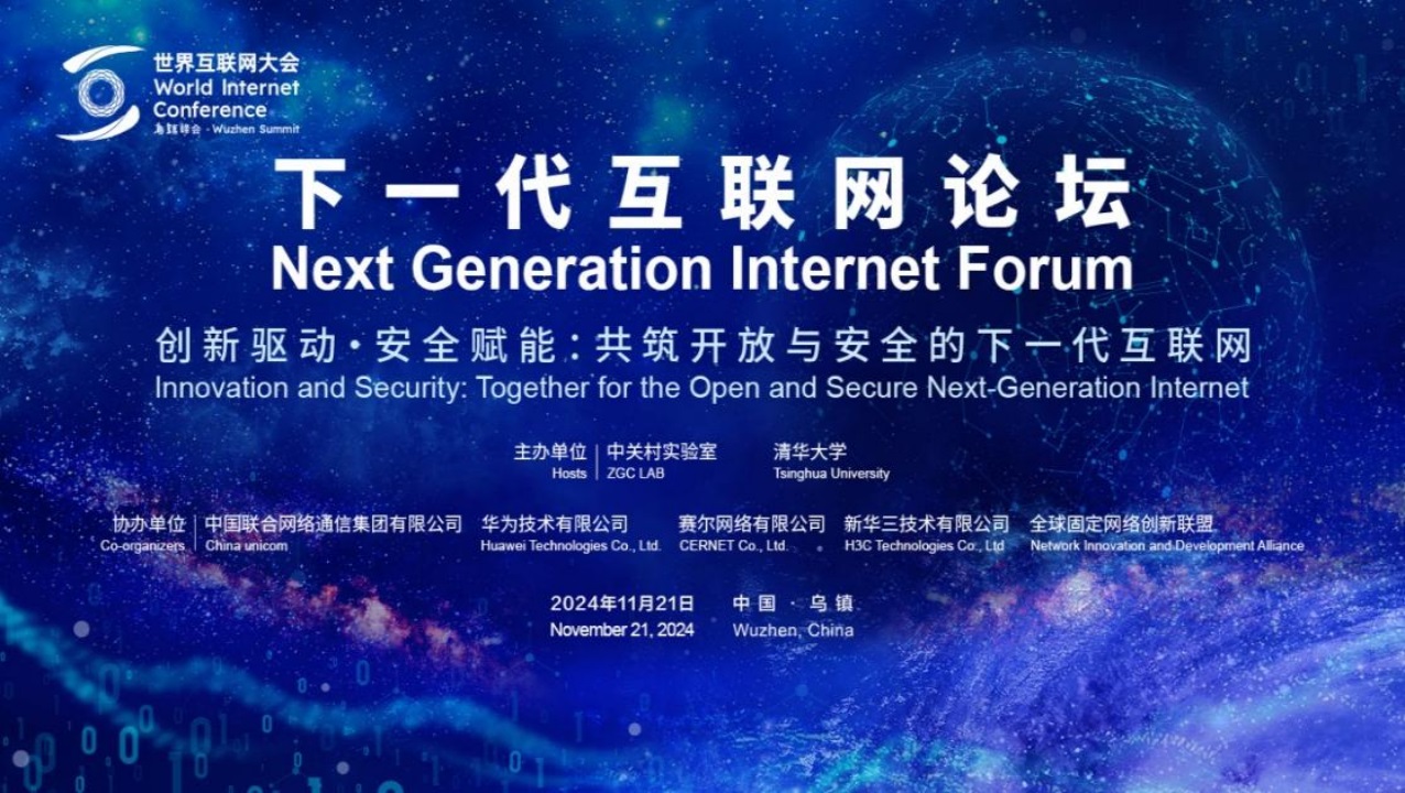 俄罗斯专享会·294VIP(中国区)官方网站