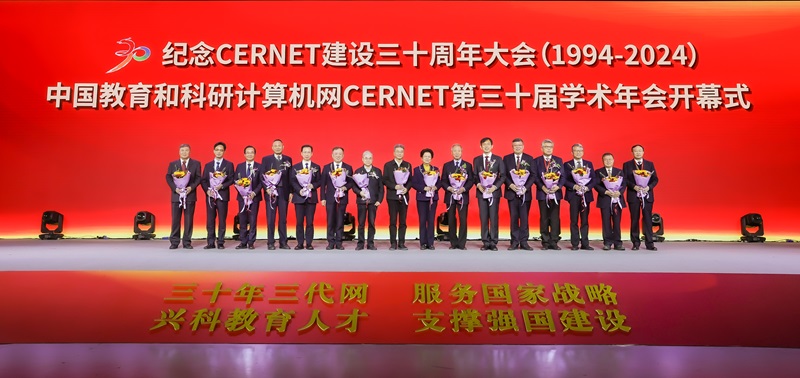 俄罗斯专享会·294VIP(中国区)官方网站