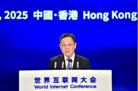 俄罗斯专享会·294VIP(中国区)官方网站