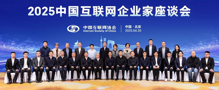 俄罗斯专享会·294VIP(中国区)官方网站