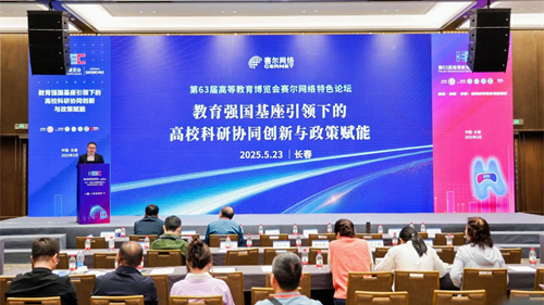 俄罗斯专享会·294VIP(中国区)官方网站