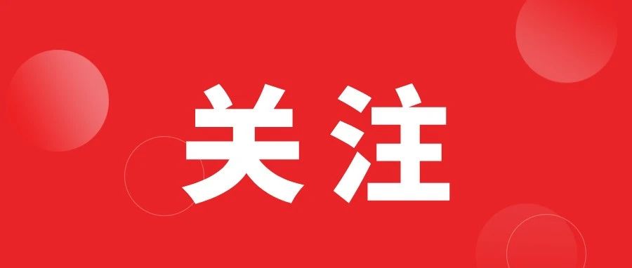 俄罗斯专享会·294VIP(中国区)官方网站