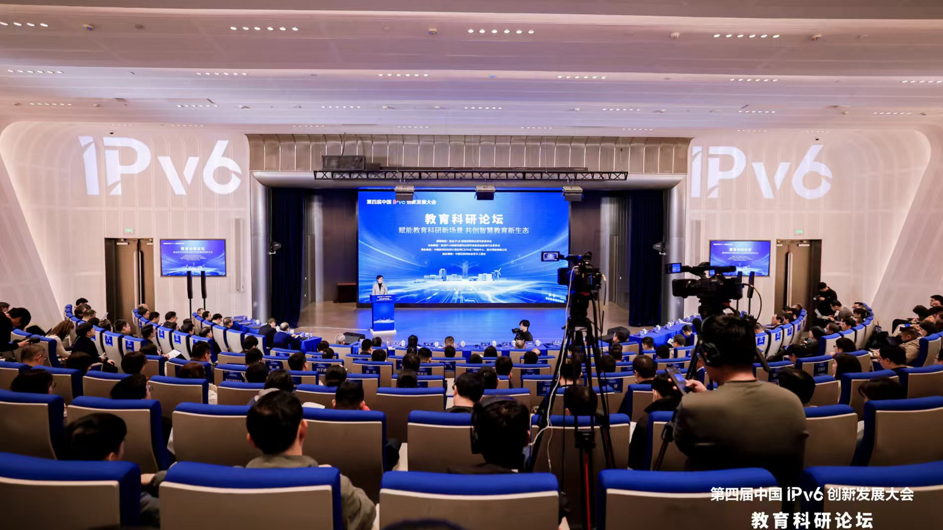 俄罗斯专享会·294VIP(中国区)官方网站