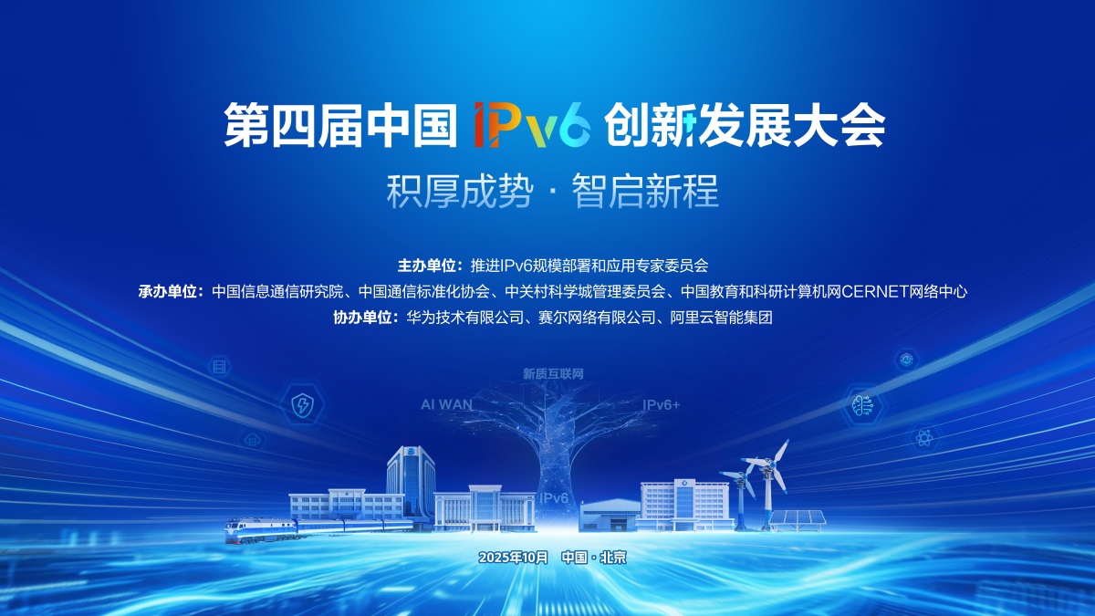 俄罗斯专享会·294VIP(中国区)官方网站