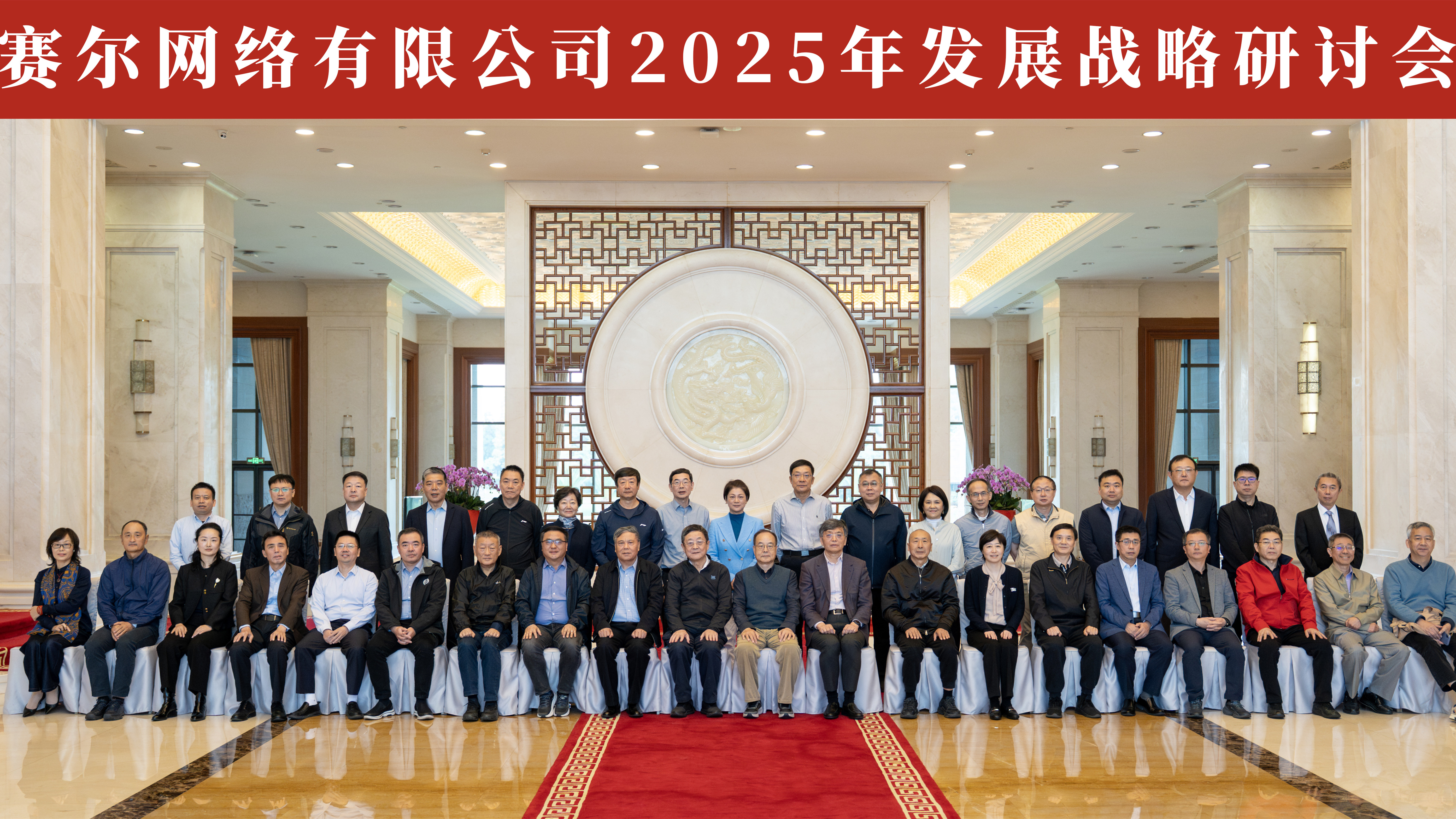 俄罗斯专享会·294VIP(中国区)官方网站