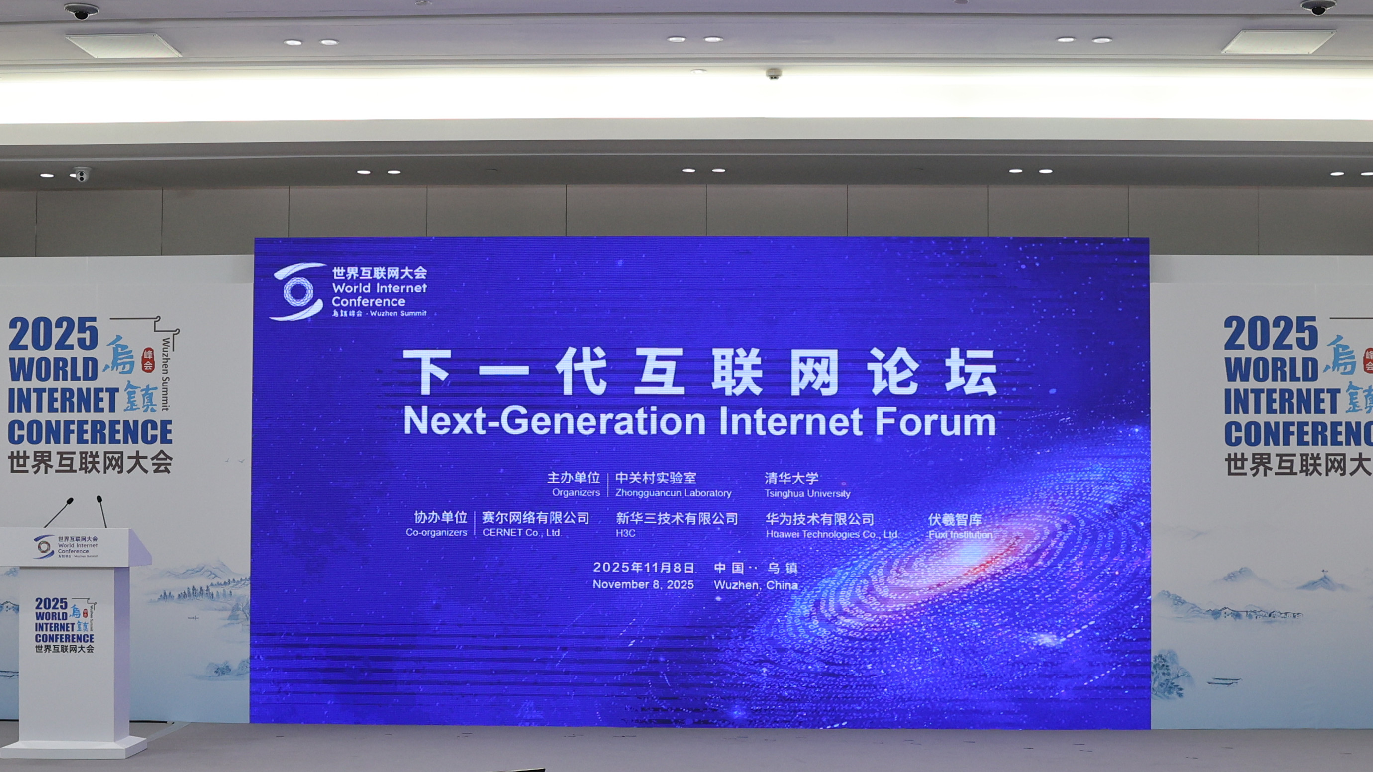俄罗斯专享会·294VIP(中国区)官方网站