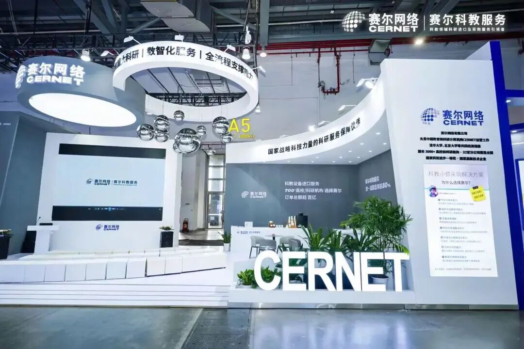 俄罗斯专享会·294VIP(中国区)官方网站