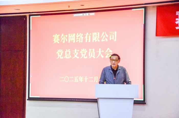 清华大学资产管理有限公司党委副书记、副总经理李冰 清华大学资产管理有限公司党委副书记、副总经理李冰